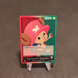 Tony Tony.Chopper Leader Two Legends OP08-001 NM ONE PIECE TCG JAPANESE - Image 1