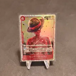 Monkey.D.Luffy Super Rare Legacy of the Master OP11-015 NM ONE PIECE TCG JAPANES - Image 1