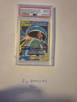 2019 POKEMON SM BLACK STAR PROMO MAGIKARP & WAILORD GX #SM166 PSA 8 NM - Image 1