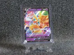 Pokemon: Alakazam V - SWSH083 SWSH: Sword & Shield Promo Cards - Image 1