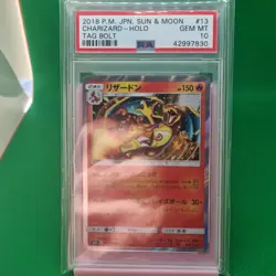 PSA 10 Charizard Pokemon TCG Card SM9 013/095 R Tag Bolt GEM Mint Japanese Holo - Image 1
