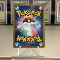 Electivire Holo Rare DPBP#147 Unlimited Japanese Space Time Creation NM Pokemon - Image 3