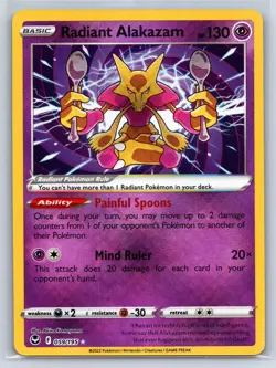 Radiant Alakazam 059/195 Radiant Rare Silver Tempest Pokemon Holo Near Mint - Image 1