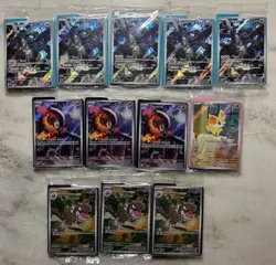 12 SEALED Pokemon ETB Promo Lot 5X N's Zekrom 3X Charcadet 3X Tyrunt 1X Fennekin - Image 1