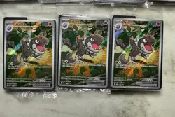 12 SEALED Pokemon ETB Promo Lot 5X N's Zekrom 3X Charcadet 3X Tyrunt 1X Fennekin - Image 4