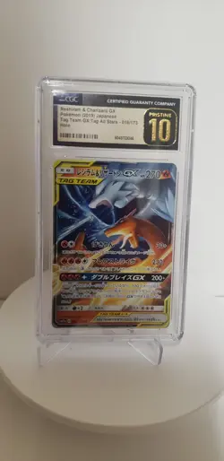 Reshiram Charizard GX Pokemon JP Tag Team All Stars 16/173 CGC Pristine 10 - Image 1