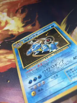 Blastoise CD Promo Holo 1999 MP Japanese Pokemon Card - Image 2