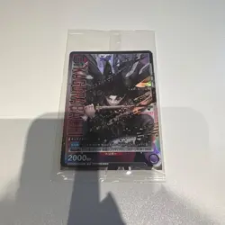Union Arena Kagurabachi Promo Card - Image 1