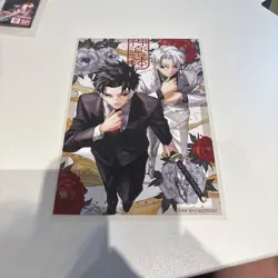 Union Arena Kagurabachi Promo Card - Image 5