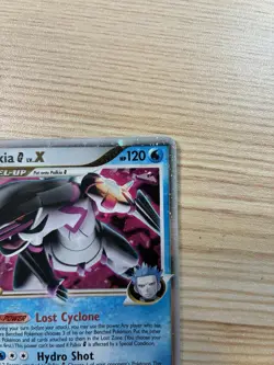 Pokemon Palkia G LV.X Ultra Rare TCG Card 125/127 LP - Image 4