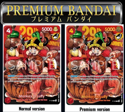 *PRESALE* Monkey D. Luffy PROMO P-159 ENG 2 Card Set 29th Anniversary *PRESALE* - Image 1