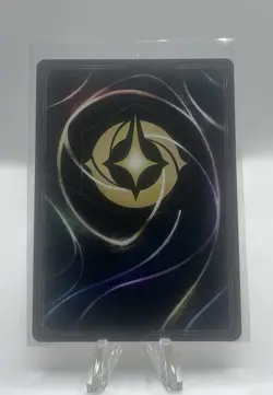 Disney Lorcana TCG First Chapter John Silver Alien Pirate Foil Card 82/204 NM - Image 2