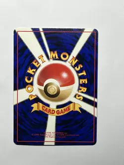 Pokemon Vintage Parasect Vending Machine Cards Series 1 Blue Japanese 1998 NM - Image 2