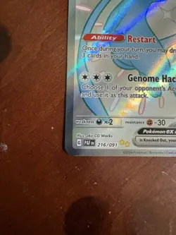 Mew ex 216/091 SV: Paldean Fates Holo english pokemon card - Image 2