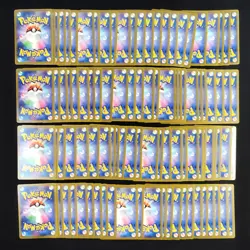 Bulk Lot of 100 ex VMAX VSTAR LP No duplicates Japanese Pokemon Card R379 - Image 2