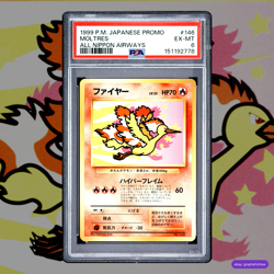 1999 POKEMON JAPANESE PROMO ANA AIRWAYS | ALL NIPPON AIRWAYS #146 MOLTRES PSA 6 - Image 1