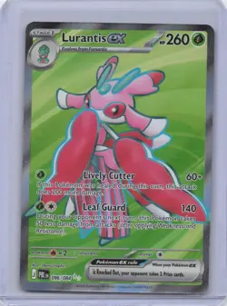 Lurantis ex Pokemon TCG Pitch Black 096/084 NM - Image 1