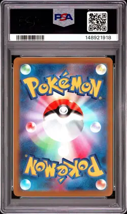 2022 POKEMON JAPANESE SV PROMO SCARLET & VIOLET PRE-ORDER #001 PIKACHU PSA 10 - Image 2
