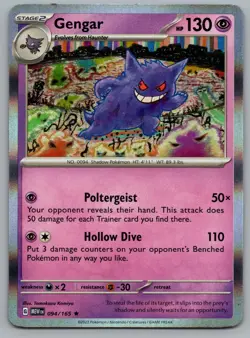 Gengar 094/165 Rare 151 Pokemon Holo Near Mint - Image 1