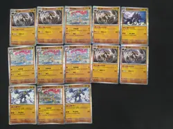 2025 Pokemon Chinese 151C 105/151 Marowak 068/151 Machamp 141/151 Lot*13 HZ - Image 1