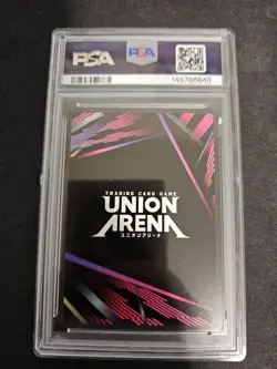 2024 Union Arena Bleach 2 Star Signature Jugram Haschwalth #20 PSA 10 GEM MINT - Image 2
