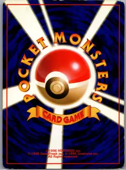 Dark Machamp 068 Holo - Japanese Rocket Gang - Pokemon Card - LP - Image 2