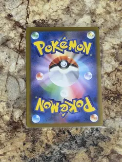 Pokemon Card Morpeko ex SAR 115/081 M5 Abyss Eye Japanese Near Mint - Image 3