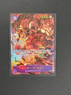 Monkey D Luffy OP09-119 SEC Parallel Alt Art K Akagishi ONE PIECE Card JP NM - Image 1