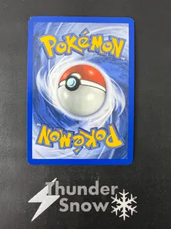 Houndour #23 Neo Discovery 2001 Pokemon Card ** Pack Fresh ** - Image 2