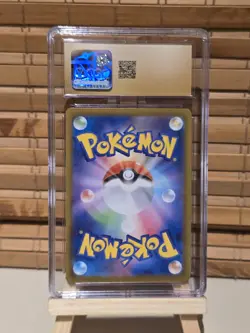 2024 Japanese Pokemon Raging Bolt EX Terastal Fest EX SAR #222 CGC Pristine 10 - Image 2