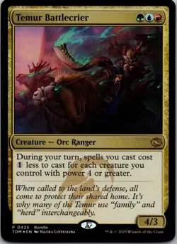 Temur Battlecrier TDM Foil Promo 425 NM - Image 1