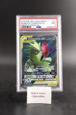 2019 POKEMON JPN SUN & MOON #101 TAG TEAM SABLEYE & TYRANITAR GX PSA 9 - Image 1