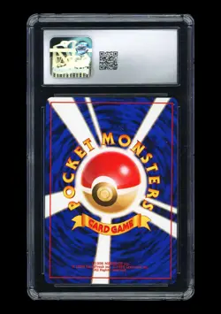 Pokemon CGC9 Drowzee Common 1996 #096 Base Set Japanese - Image 2