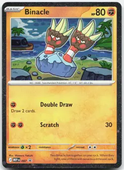 Binacle (Cosmos Holo) 087 Promo ME: Mega Evolution Promo Pokemon Near Mint - Image 1