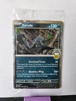 Pokemon TCG Zarude Pitch Black 056/084 Sealed GameStop Exclusive Promo SEALED - Image 1