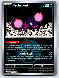 Pecharunt (Poke Ball) 143/217 Rare Ascended Heroes Pokemon Reverse Holo NM - Image 1