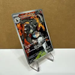 Pokemon Team Rocket's Houndoom 191/182 Destined Rival 🔥 - Image 2