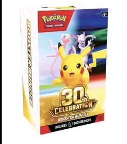 x3 Pokemon 30th Anniversary Celebrations Booster Bundle PRESALE - Image 3