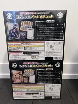 Pokemon Pearl Clan & Diamond Clan Special Set VSTAR Universe w/Shrink - Image 2