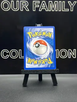 Master Ball 143/165 Uncommon Expedition Base Set Pokemon Regular 2002 - Image 4
