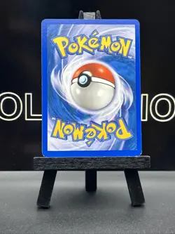 Master Ball 143/165 Uncommon Expedition Base Set Pokemon Regular 2002 - Image 5