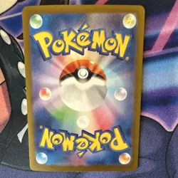 Pokemon TCG Raging Bolt ex Special Art Rare Holo 222/187 Terastal Fest 240 HP J… - Image 2