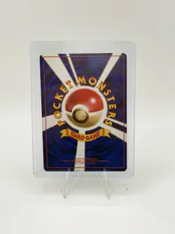 Koga's Beedrill NO. 015 Holo Rare Gym Challenge Pokemon Japanese - Image 2