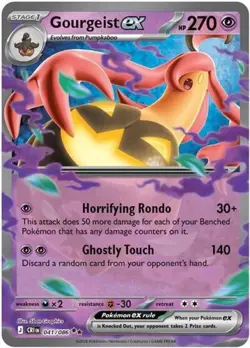 1x Gourgeist ex (#041/086) - Holofoil NM Eng Pokemon - ME04: Chaos Rising - Image 1