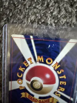 Blaine's Charizard Pokemon 1998 Holo Gym 2 Challenge Japanese 006 LP/HP++ - Image 5