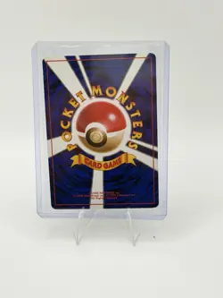 Dark Arbok No. 024 Holo Rare Team Rocket Pokemon Japanese - Image 2