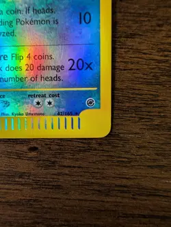 Pokemon Cloyster Expedition Reverse Holo 42/165 LP - Image 2
