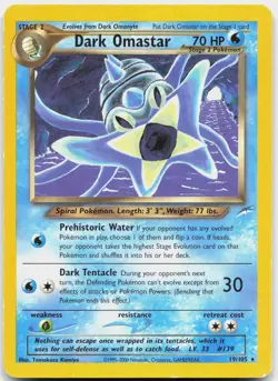 Dark Omastar 19/105 Rare Neo Destiny Pokemon Unlimited Moderately Played - Image 1
