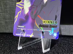Bandai Union Arena Satoru Gojo Promo Foil Release Event Winner ENG UEPR/JJK-1-04 - Image 5