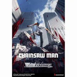 Chainsaw Man Booster Box English Weiss Schwarz - Image 1